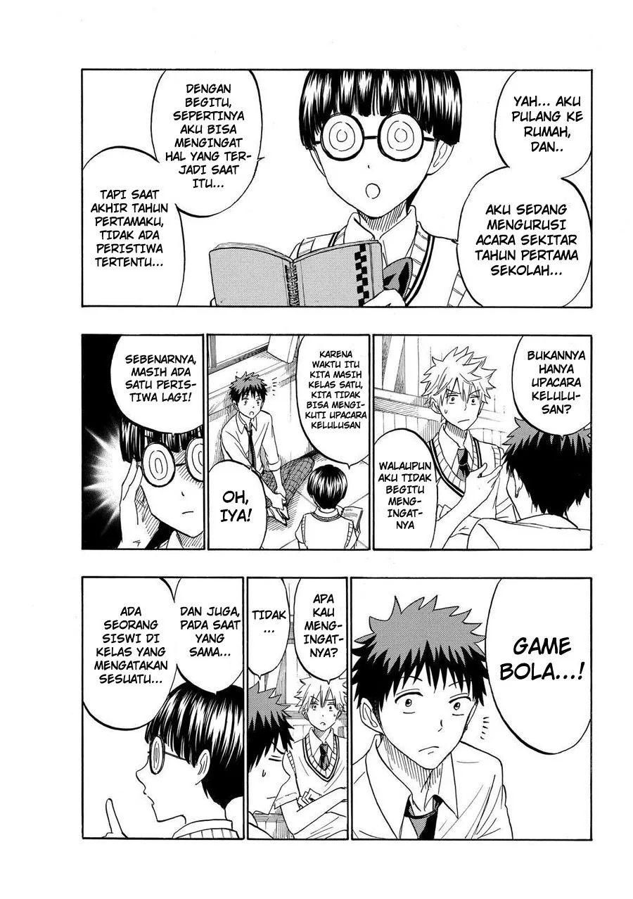 Halaman 3 — Yamada-kun to 7-nin no Majo Chapter 207
