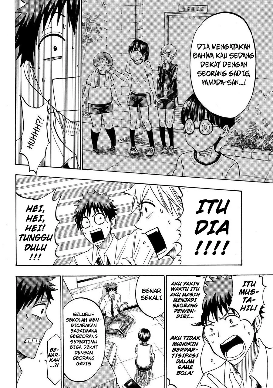 Halaman 4 — Yamada-kun to 7-nin no Majo Chapter 207