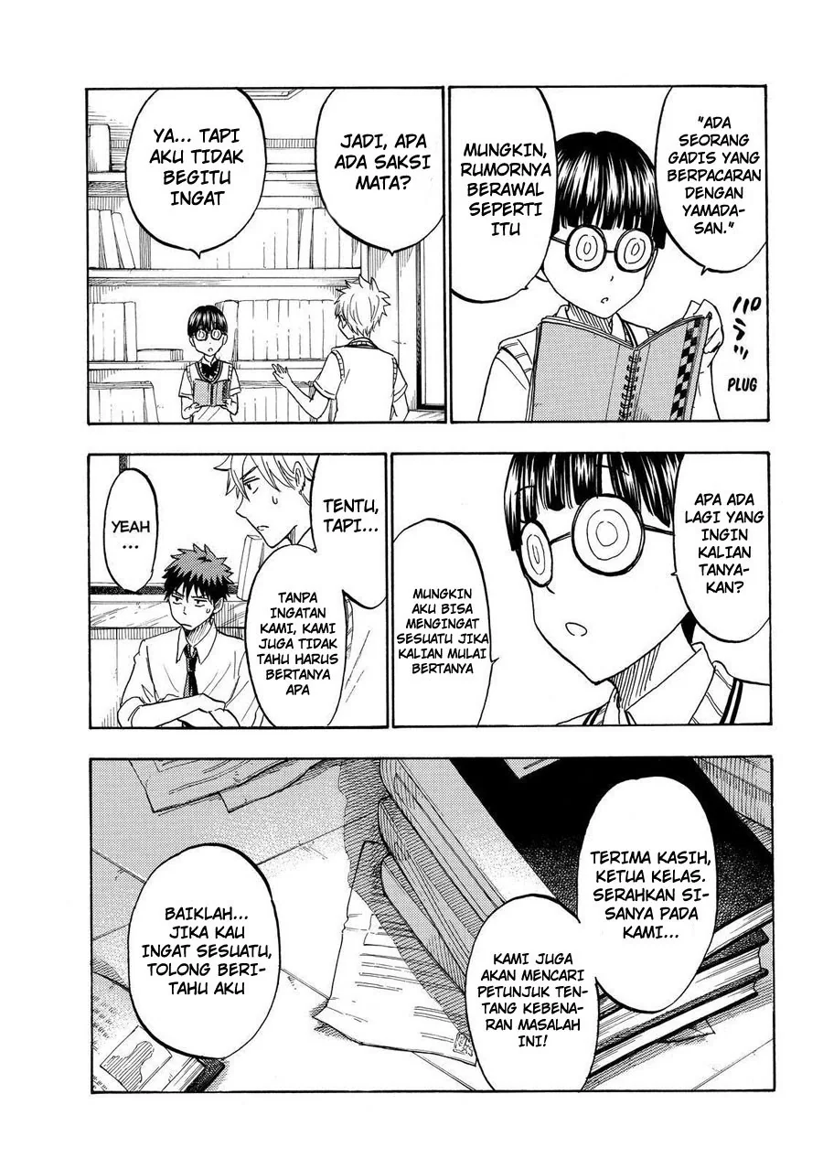 Halaman 5 — Yamada-kun to 7-nin no Majo Chapter 207