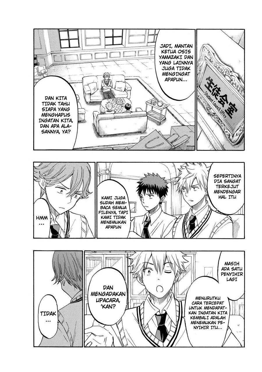 Halaman 7 — Yamada-kun to 7-nin no Majo Chapter 207