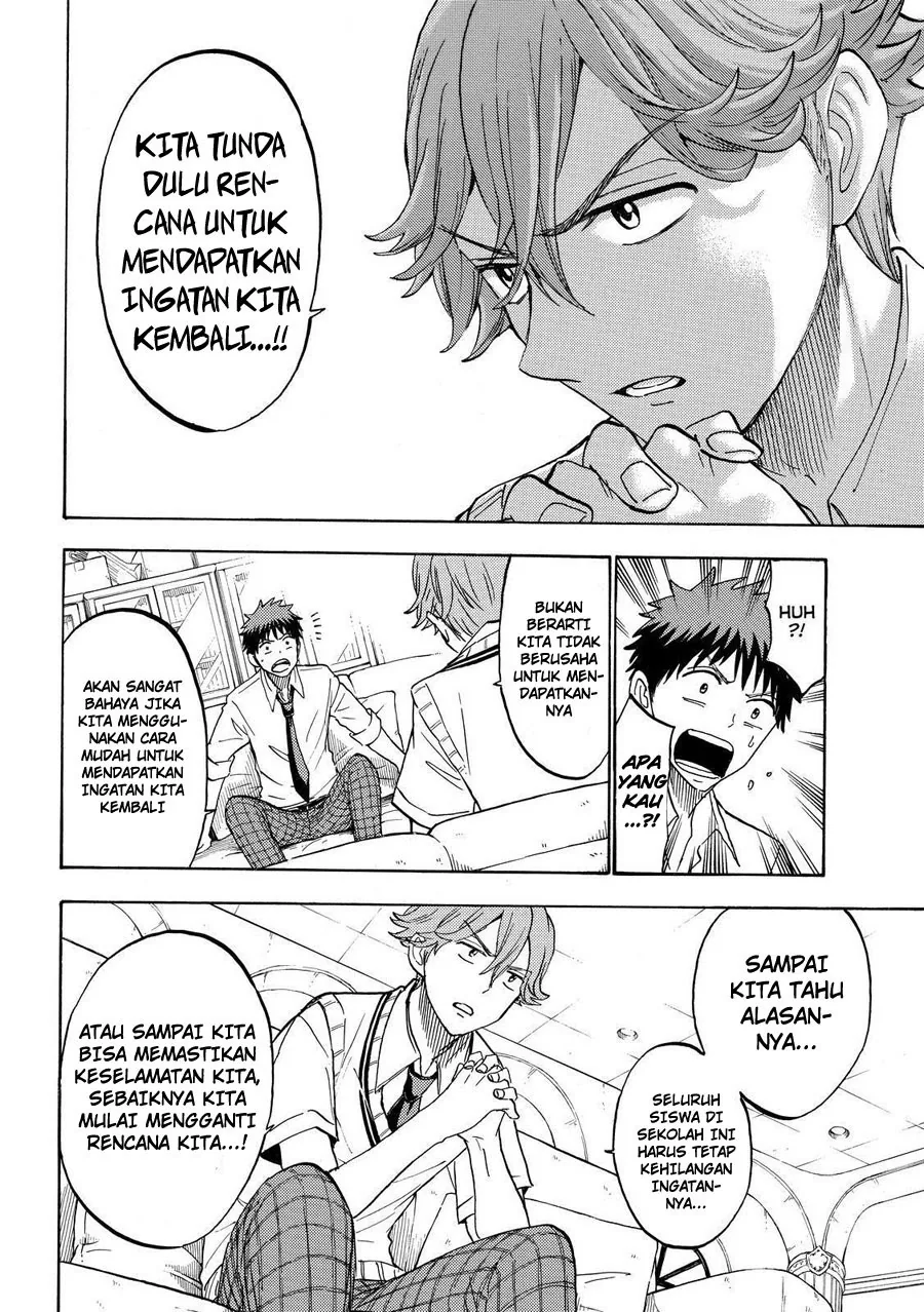 Halaman 8 — Yamada-kun to 7-nin no Majo Chapter 207