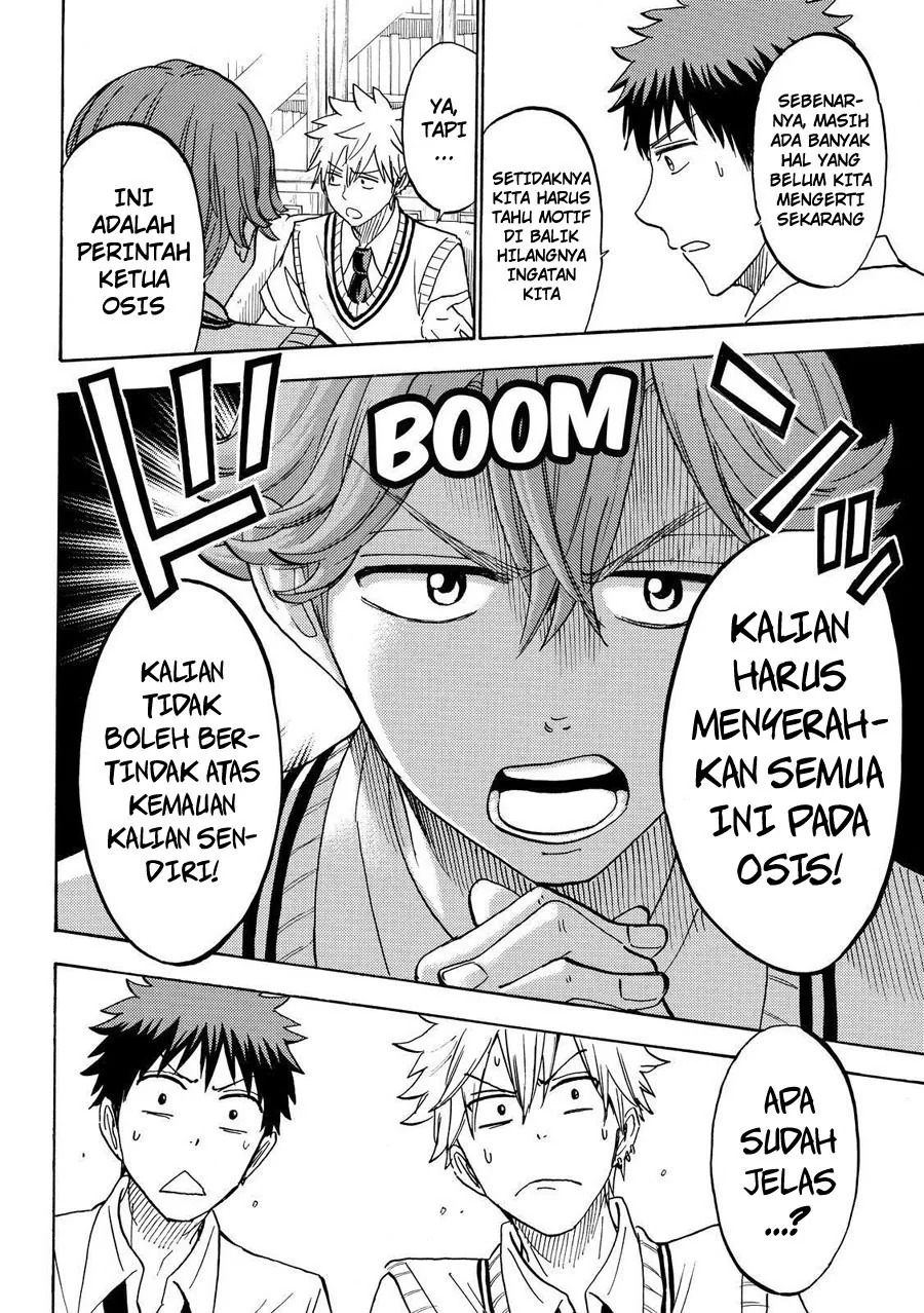 Halaman 9 — Yamada-kun to 7-nin no Majo Chapter 207