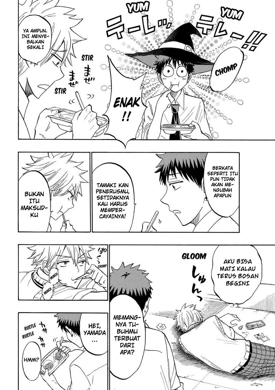 Halaman 11 — Yamada-kun to 7-nin no Majo Chapter 207