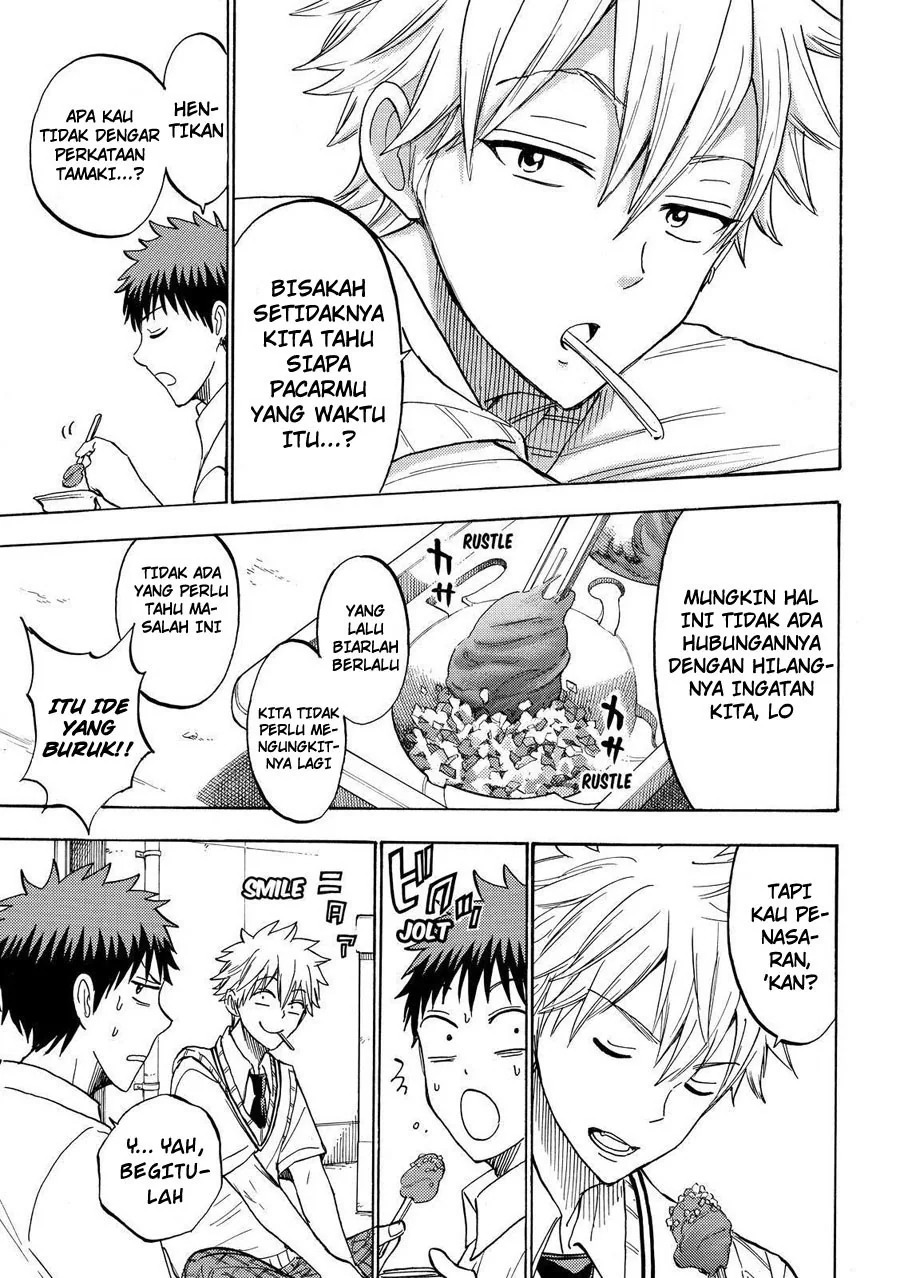 Halaman 12 — Yamada-kun to 7-nin no Majo Chapter 207