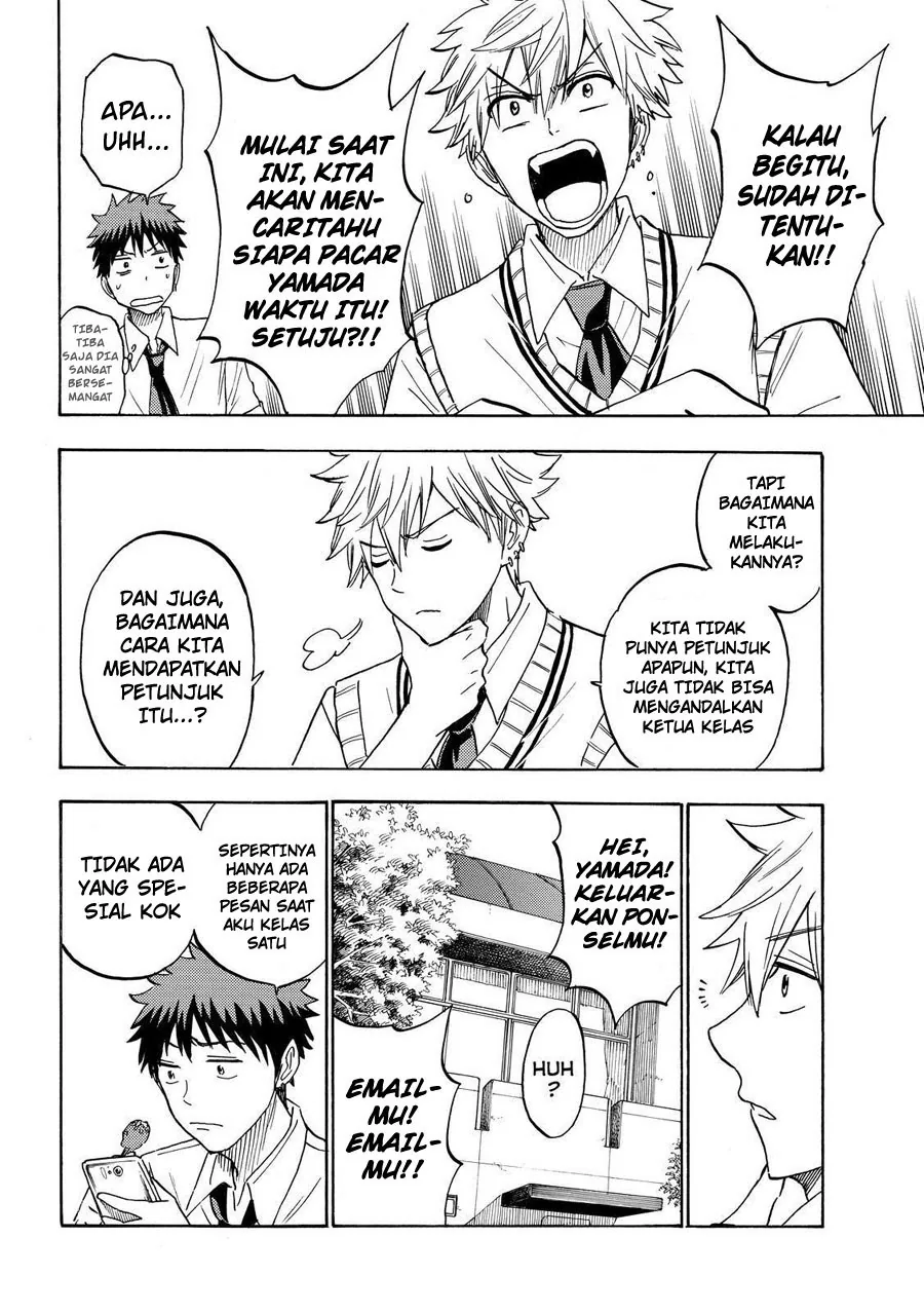 Halaman 13 — Yamada-kun to 7-nin no Majo Chapter 207