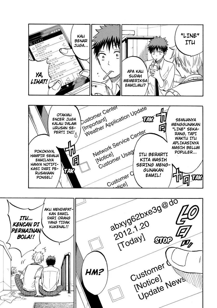 Halaman 14 — Yamada-kun to 7-nin no Majo Chapter 207