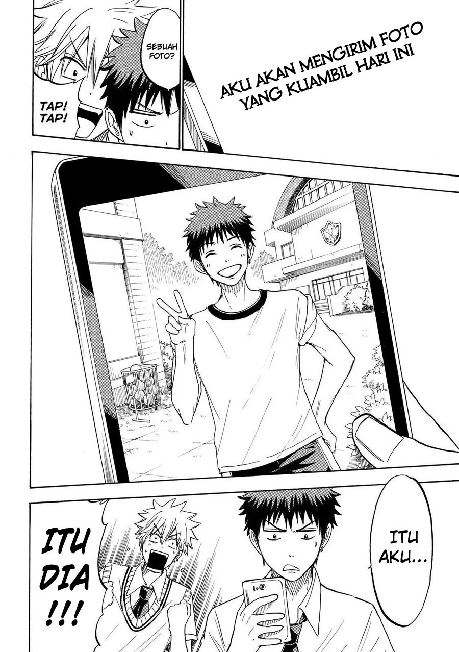 Halaman 15 — Yamada-kun to 7-nin no Majo Chapter 207