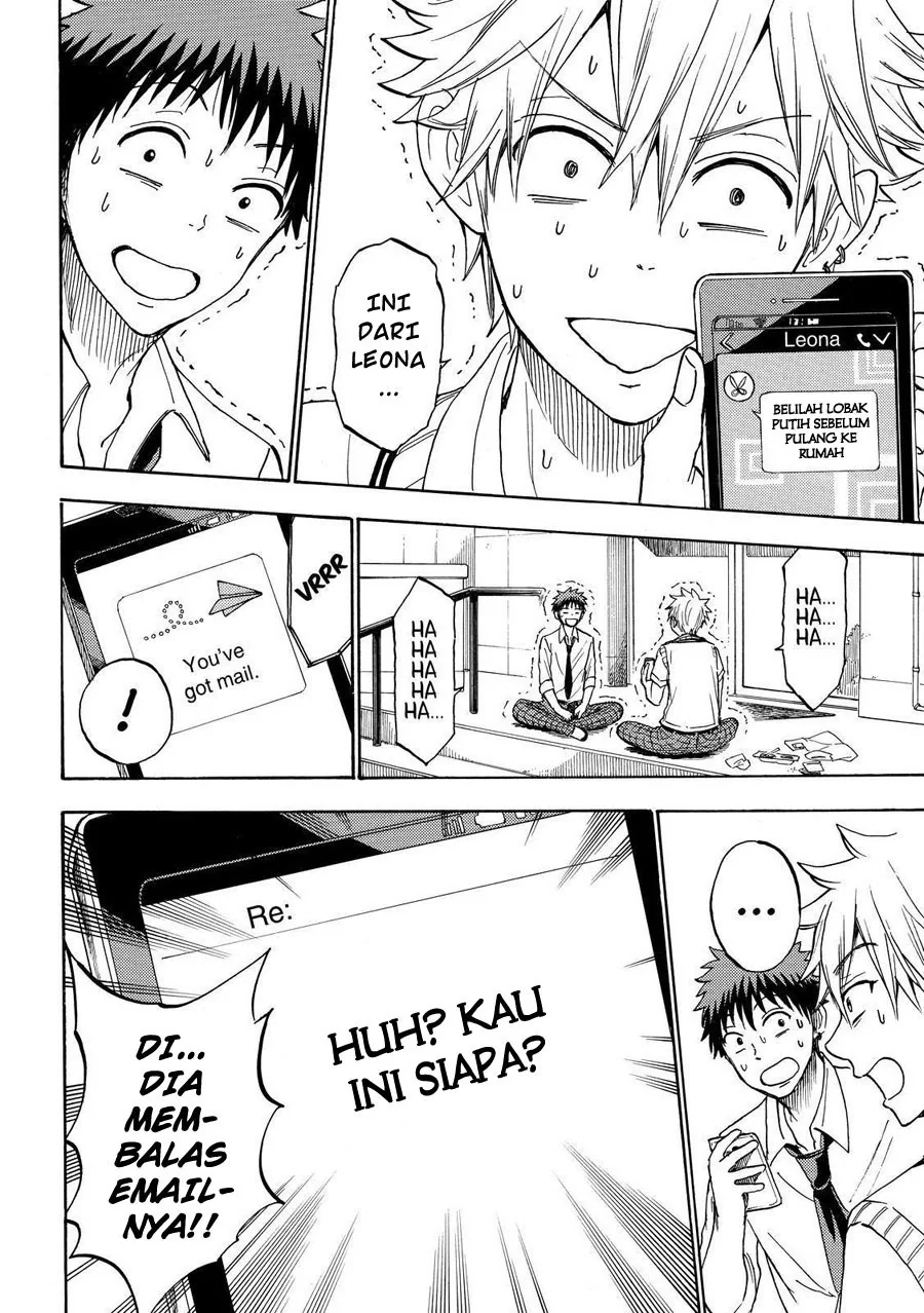 Halaman 19 — Yamada-kun to 7-nin no Majo Chapter 207