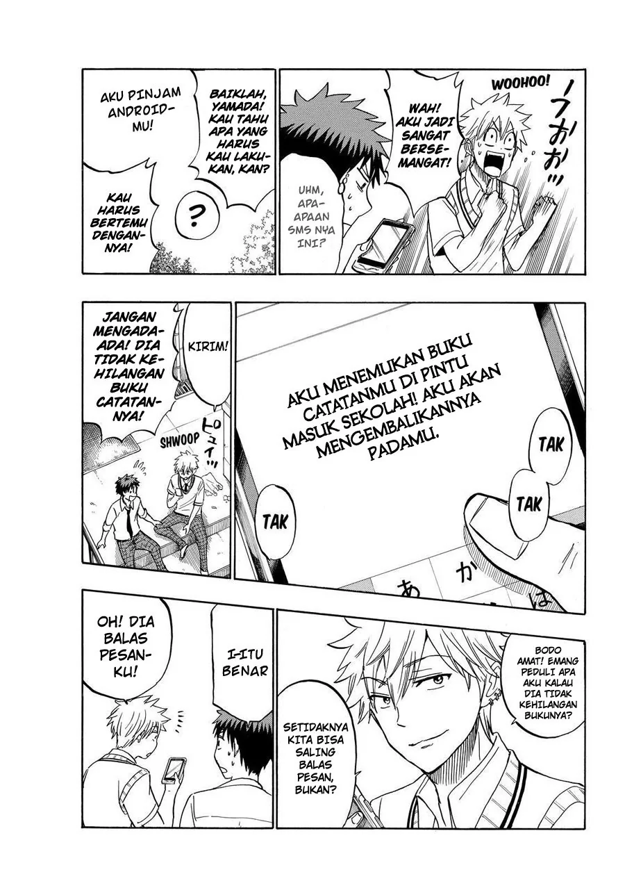 Halaman 20 — Yamada-kun to 7-nin no Majo Chapter 207
