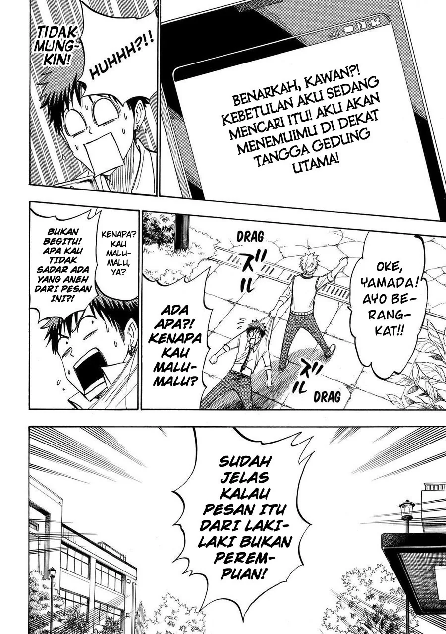 Halaman 21 — Yamada-kun to 7-nin no Majo Chapter 207