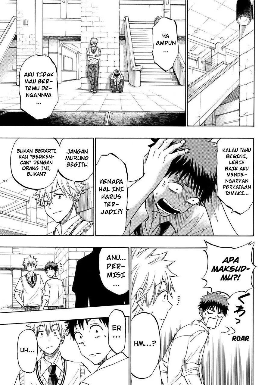 Halaman 22 — Yamada-kun to 7-nin no Majo Chapter 207