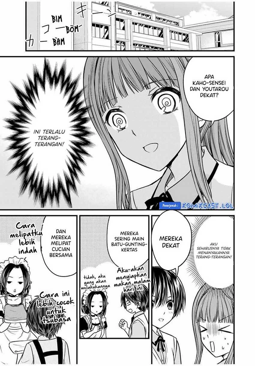 Halaman 3 — Ojousama no Shimobe Chapter 79