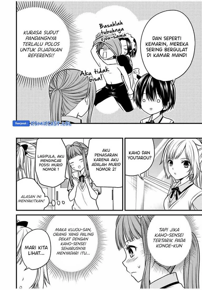Halaman 4 — Ojousama no Shimobe Chapter 79