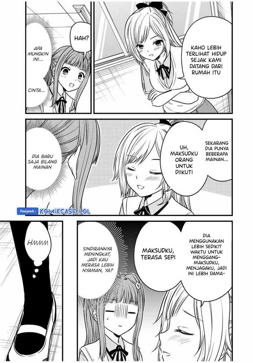 Halaman 5 — Ojousama no Shimobe Chapter 79