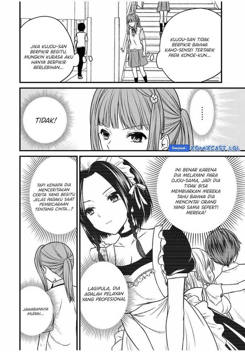 Halaman 6 — Ojousama no Shimobe Chapter 79