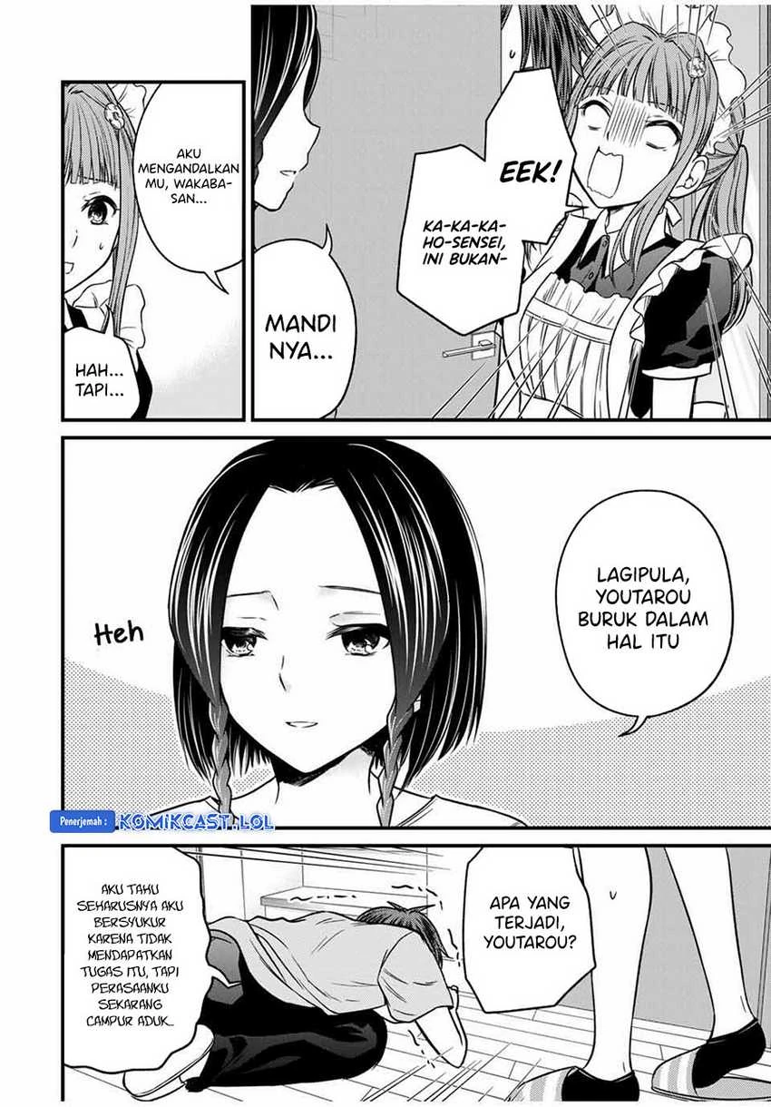 Halaman 12 — Ojousama no Shimobe Chapter 79