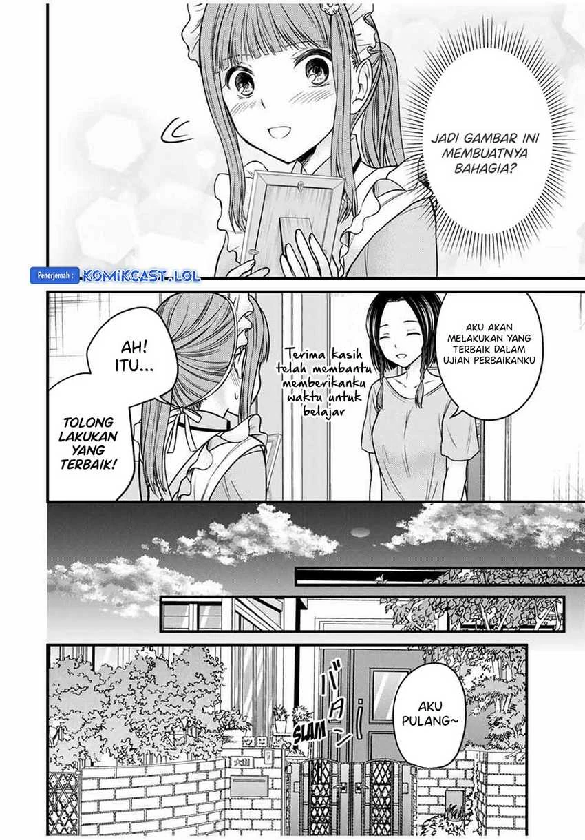 Halaman 14 — Ojousama no Shimobe Chapter 79