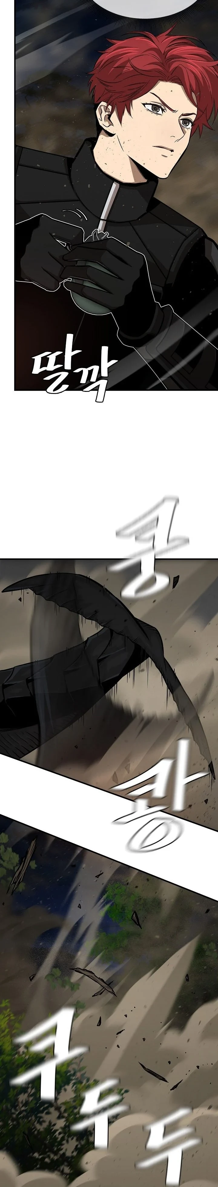 Halaman 6 — Return Survival Chapter 109