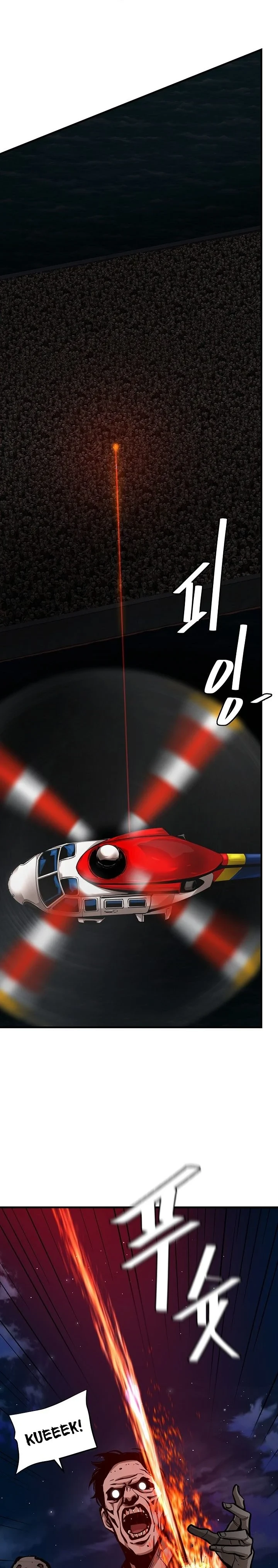 Halaman 22 — Return Survival Chapter 109