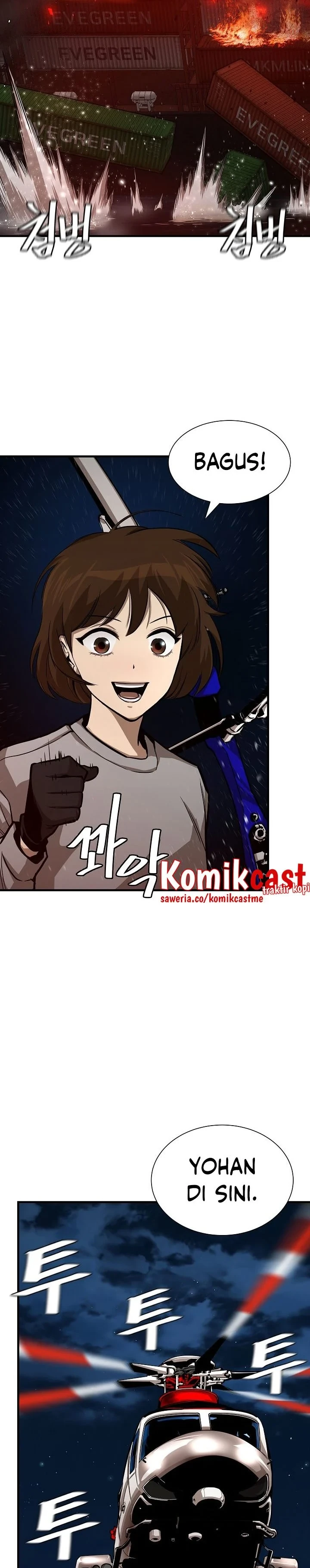Halaman 33 — Return Survival Chapter 109