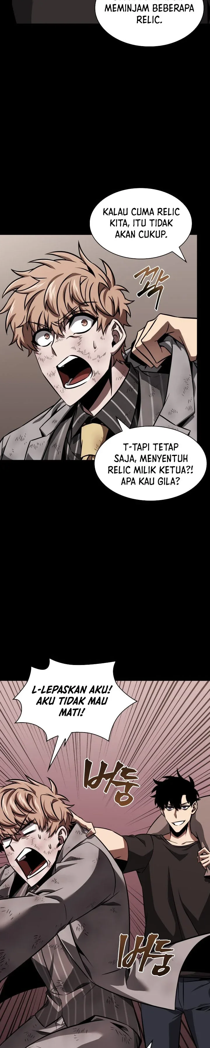 Halaman 28 — Tomb Raider King Chapter 382