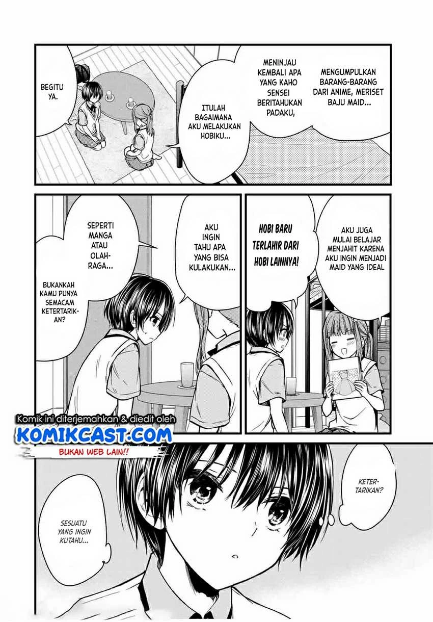 Halaman 5 — Ojousama no Shimobe Chapter 64