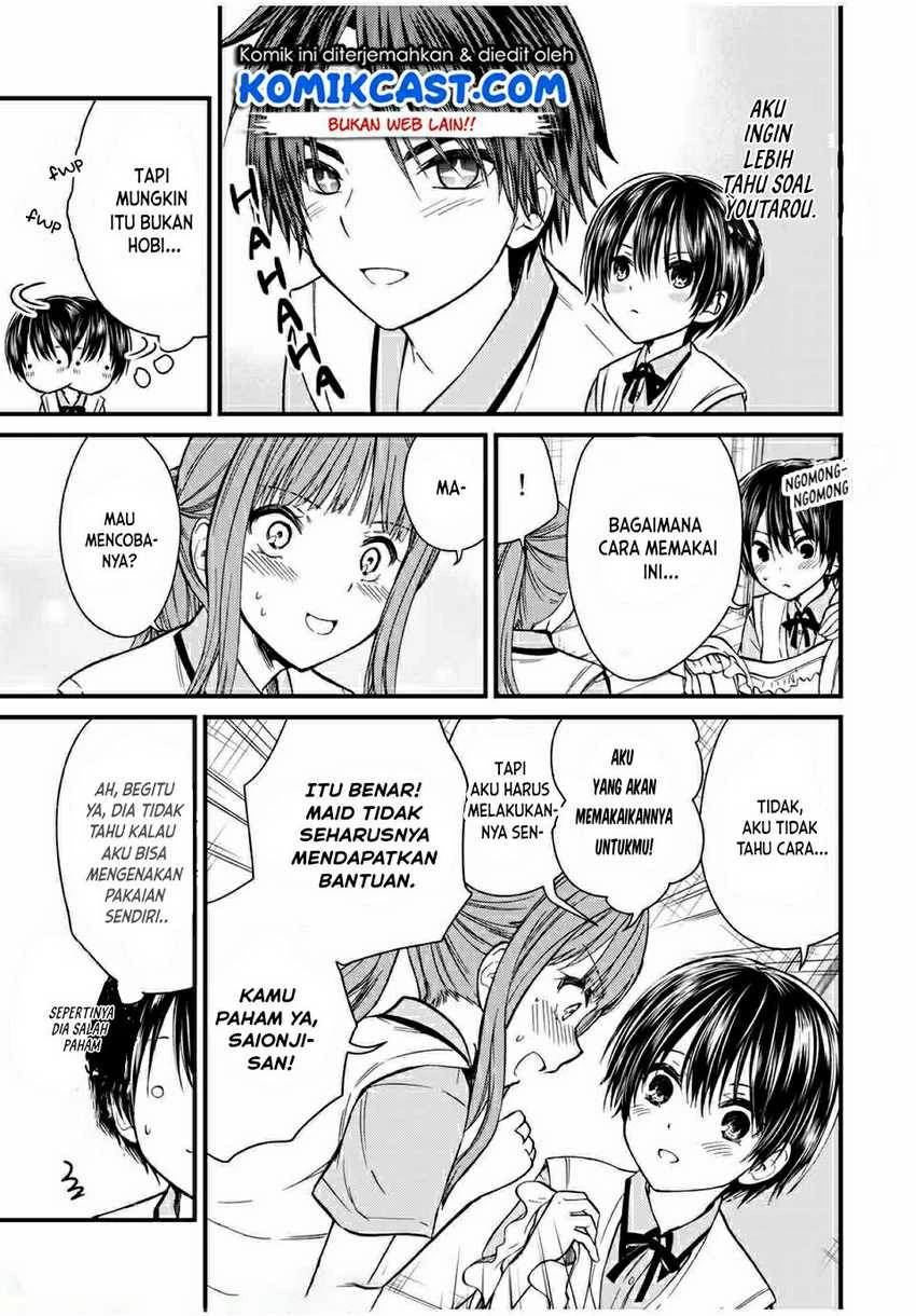 Halaman 6 — Ojousama no Shimobe Chapter 64