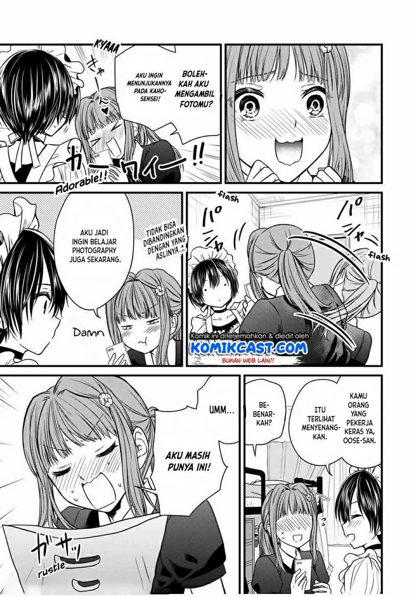 Halaman 8 — Ojousama no Shimobe Chapter 64