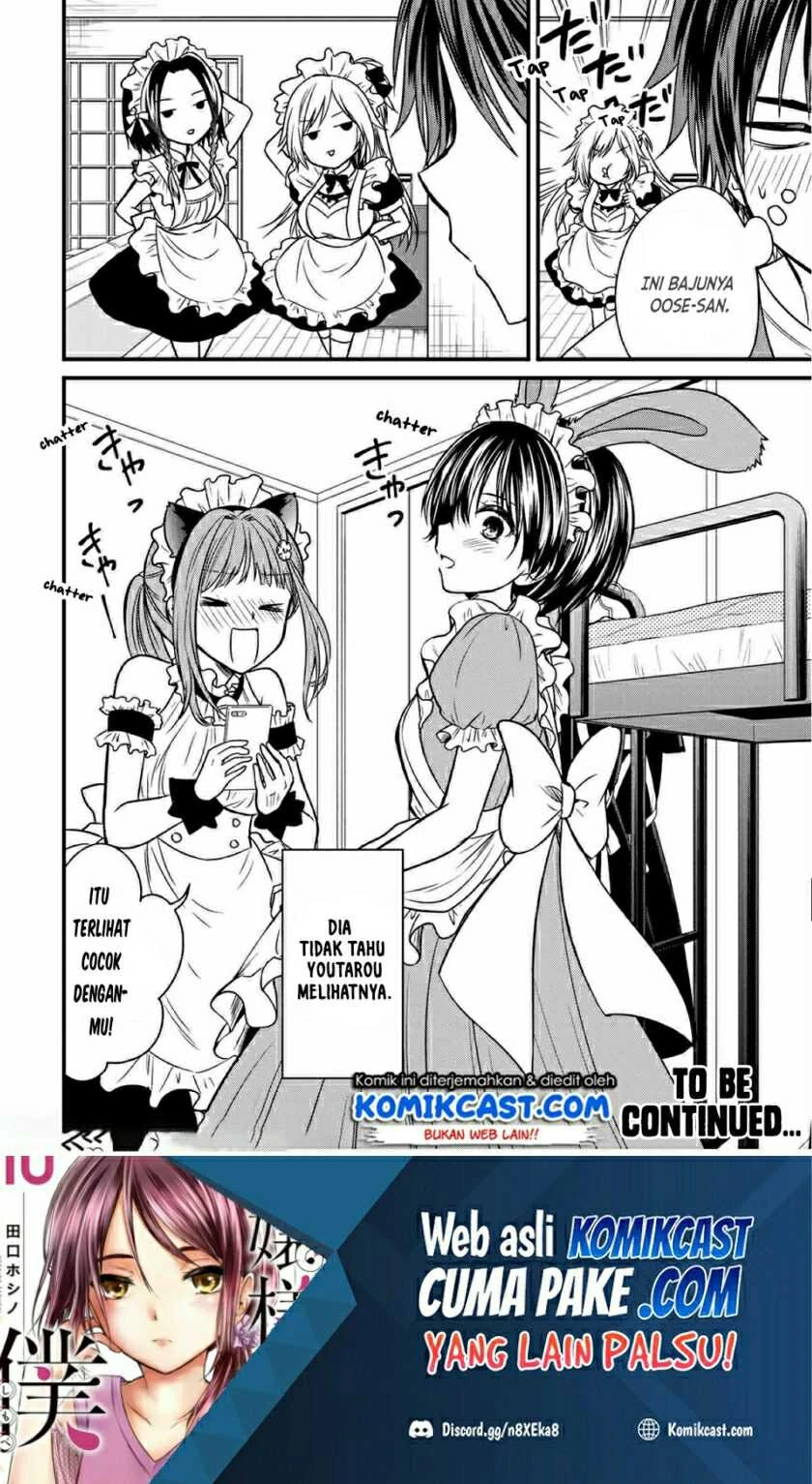 Halaman 11 — Ojousama no Shimobe Chapter 64