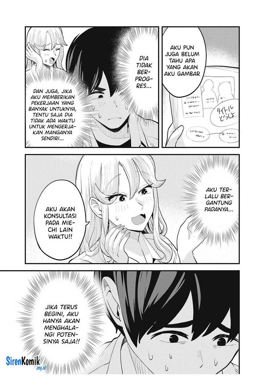 Halaman 11 — Gal Assistant Chapter 28