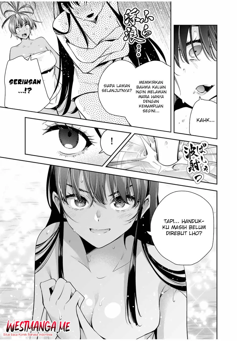 Halaman 3 — Sakigake no Hanamiko Chapter 36