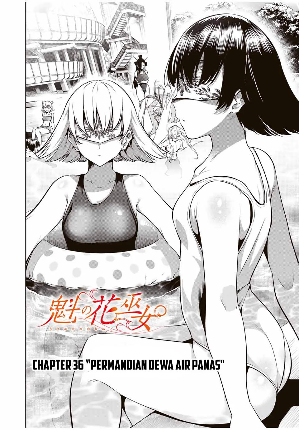 Halaman 4 — Sakigake no Hanamiko Chapter 36