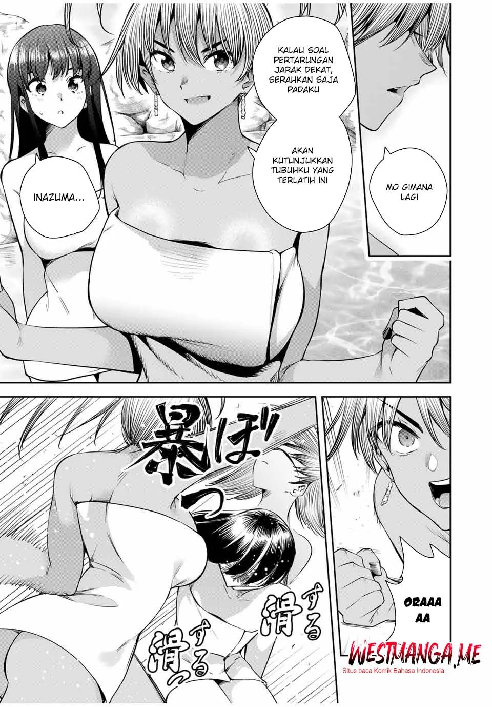 Halaman 5 — Sakigake no Hanamiko Chapter 36