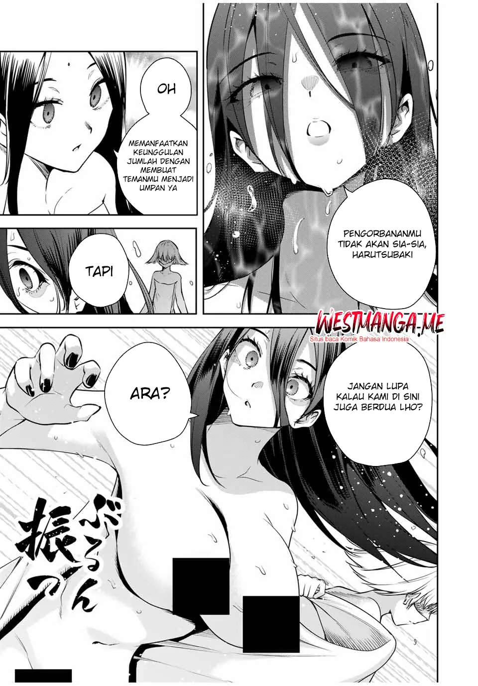 Halaman 9 — Sakigake no Hanamiko Chapter 36