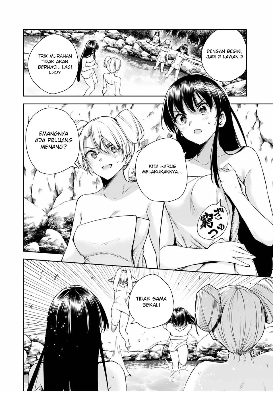 Halaman 10 — Sakigake no Hanamiko Chapter 36