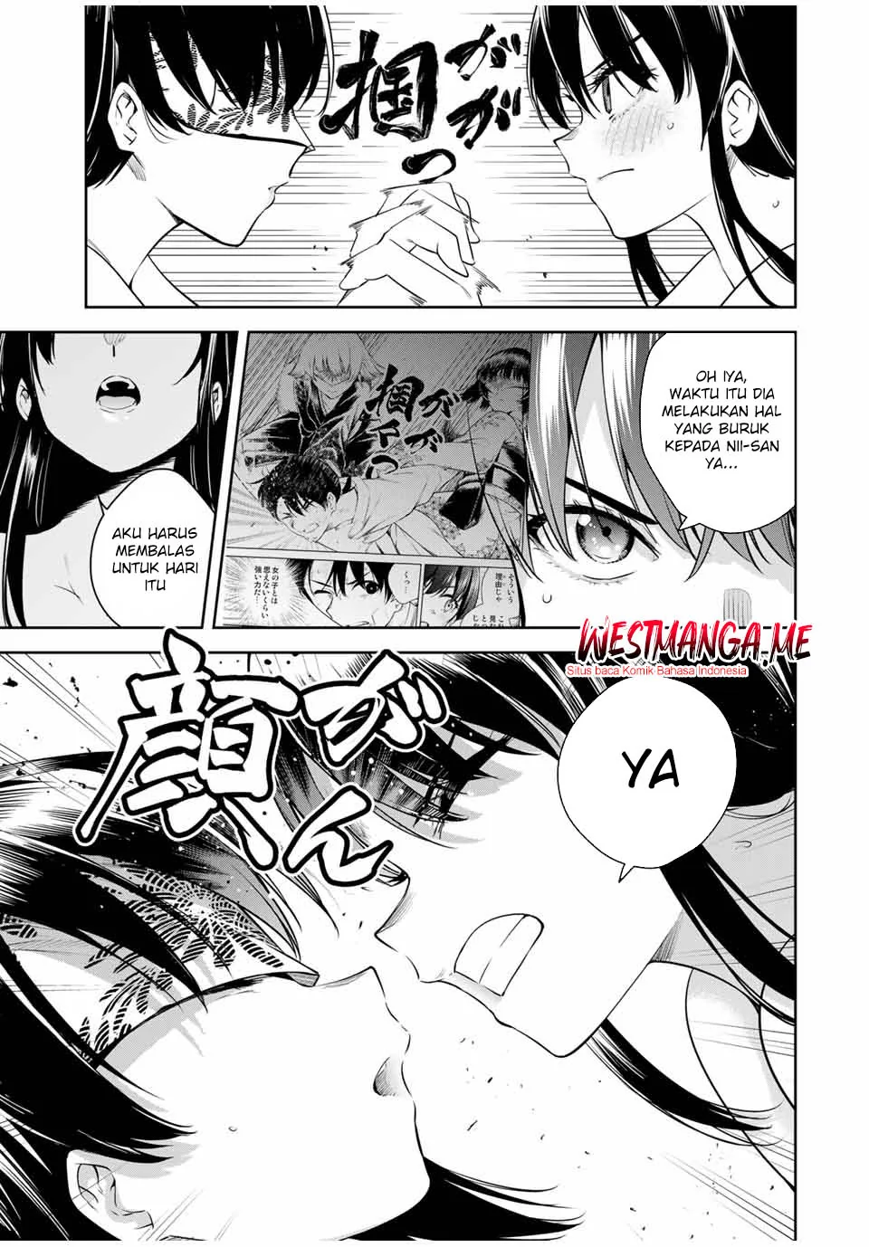 Halaman 11 — Sakigake no Hanamiko Chapter 36