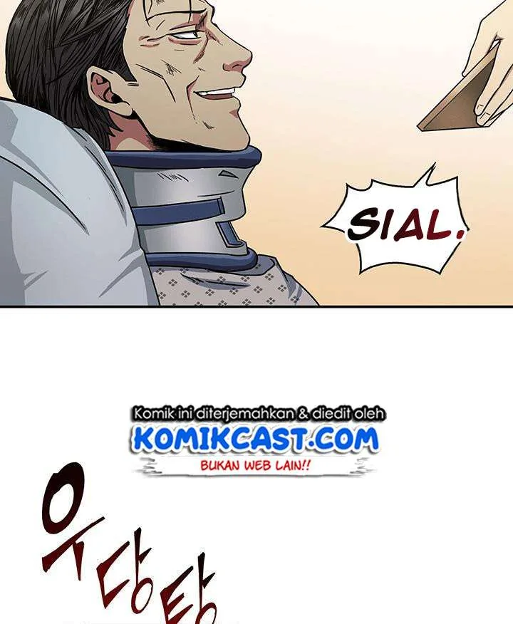 Halaman 5 — Tomb Raider King Chapter 29