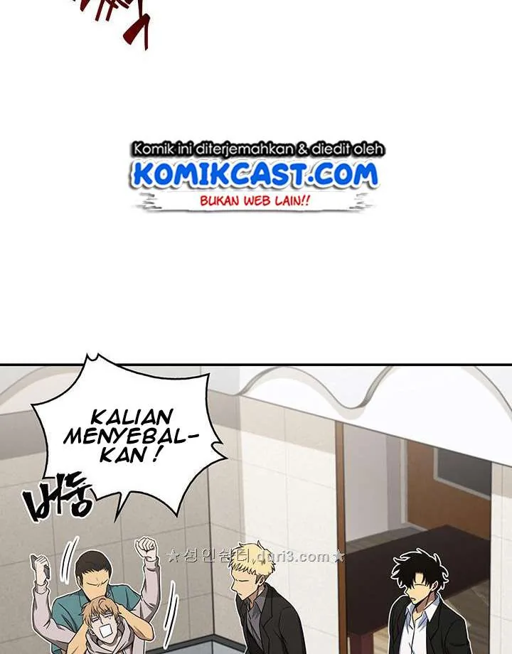 Halaman 7 — Tomb Raider King Chapter 29