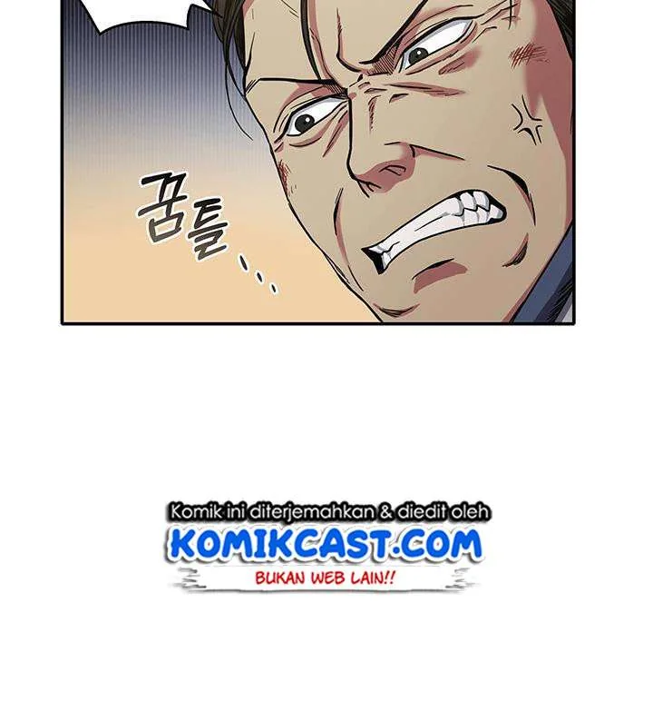 Halaman 14 — Tomb Raider King Chapter 29