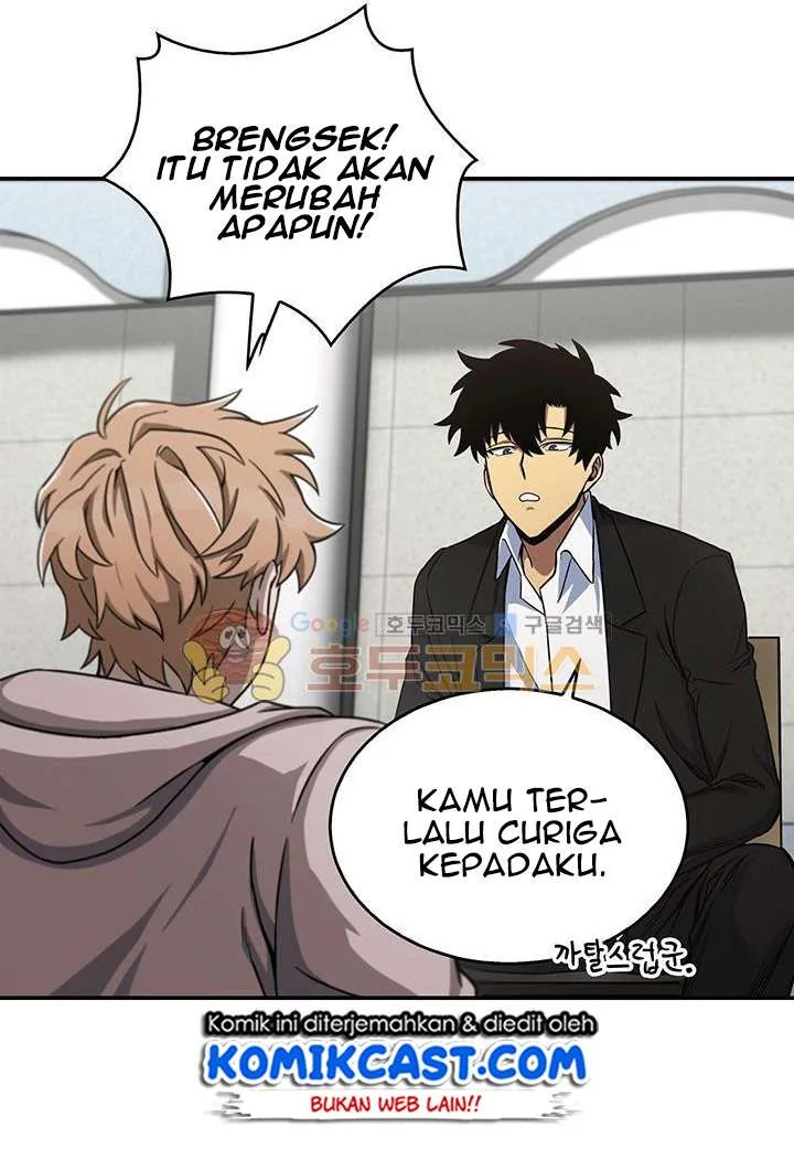 Halaman 30 — Tomb Raider King Chapter 29