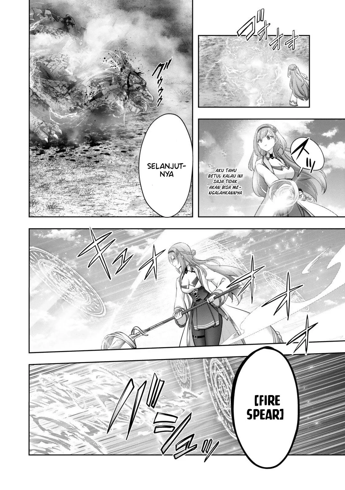 Halaman 17 — Yuusha Party wo Oidasareta Kiyoubinbou: Party Jijou de Fuyo Jutsushi wo Yatteita Kenshi, Bannou e to Itaru Chapter 55