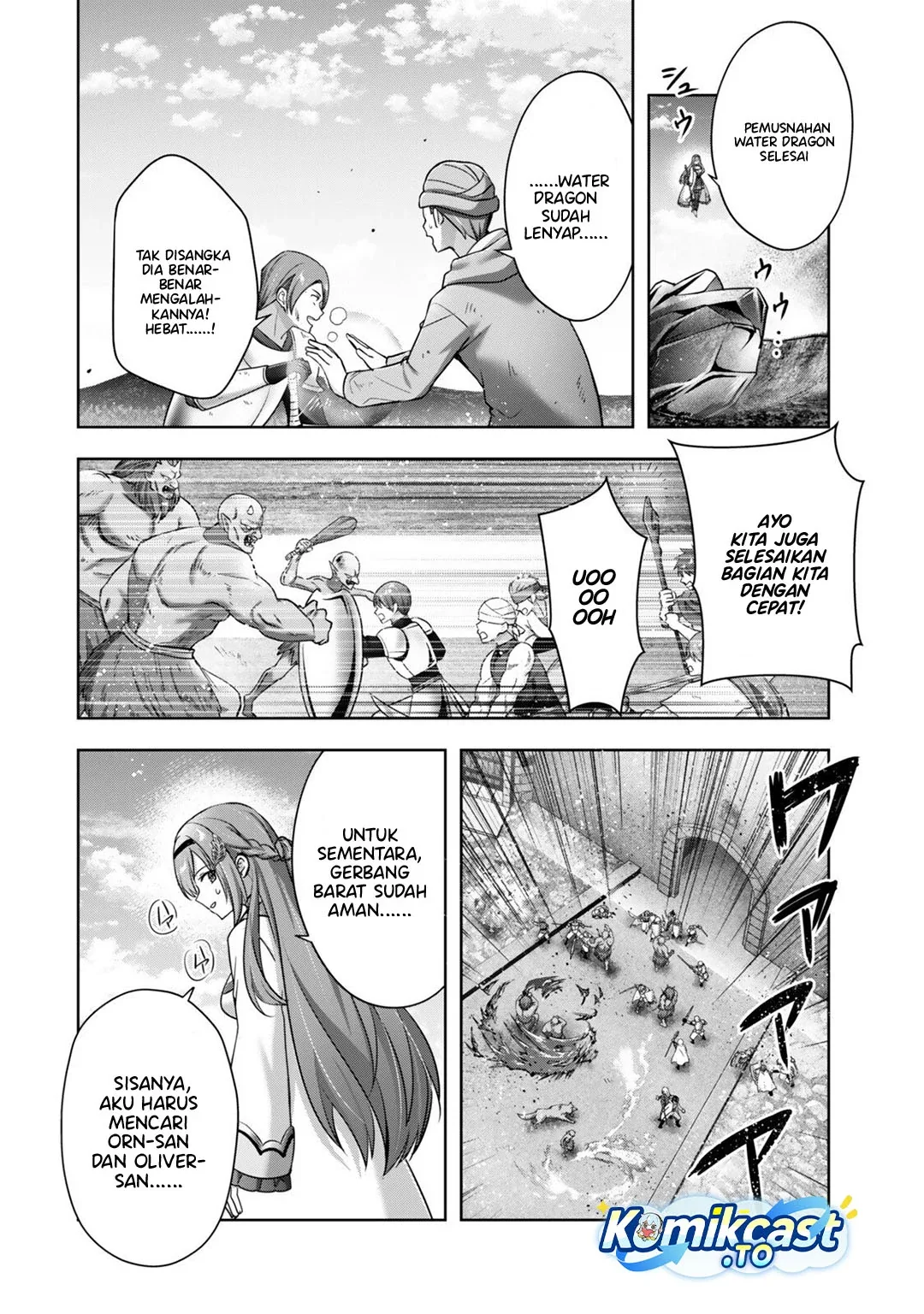 Halaman 21 — Yuusha Party wo Oidasareta Kiyoubinbou: Party Jijou de Fuyo Jutsushi wo Yatteita Kenshi, Bannou e to Itaru Chapter 55