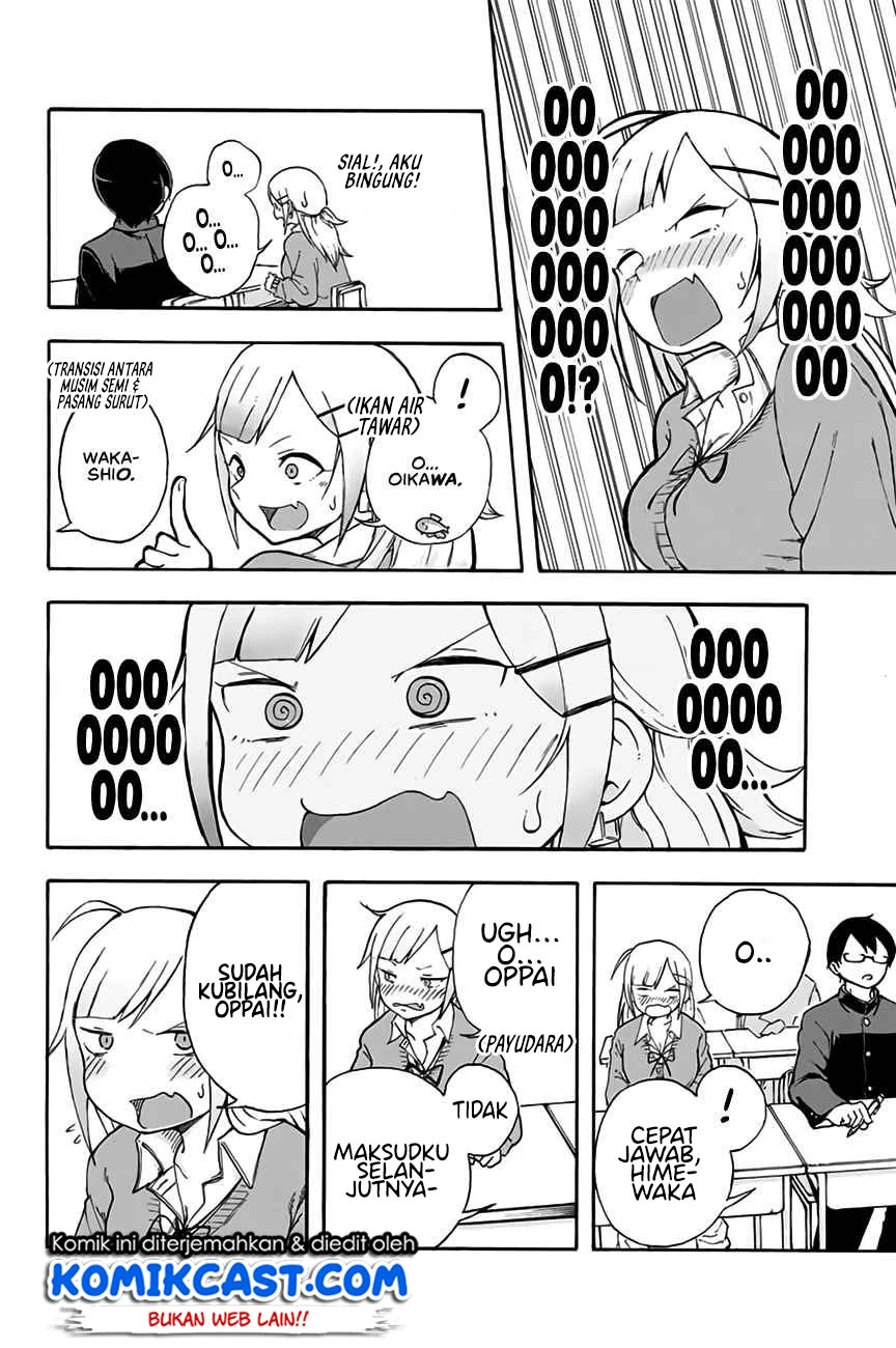 Halaman 11 — Doujima-kun wa Doujinai Chapter 1