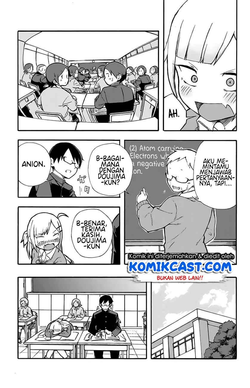 Halaman 12 — Doujima-kun wa Doujinai Chapter 1