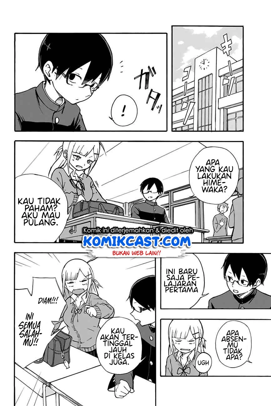 Halaman 13 — Doujima-kun wa Doujinai Chapter 1
