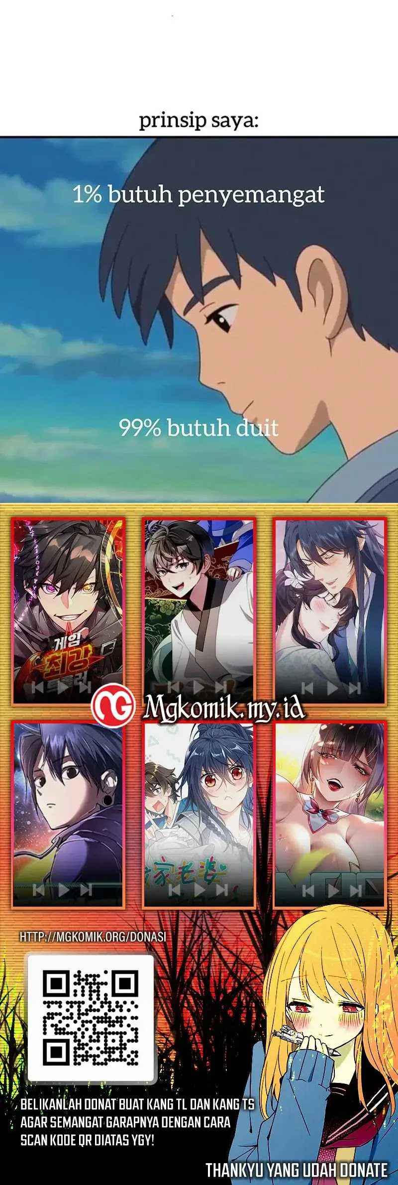 Halaman 18 — Am I Invincible Chapter 294