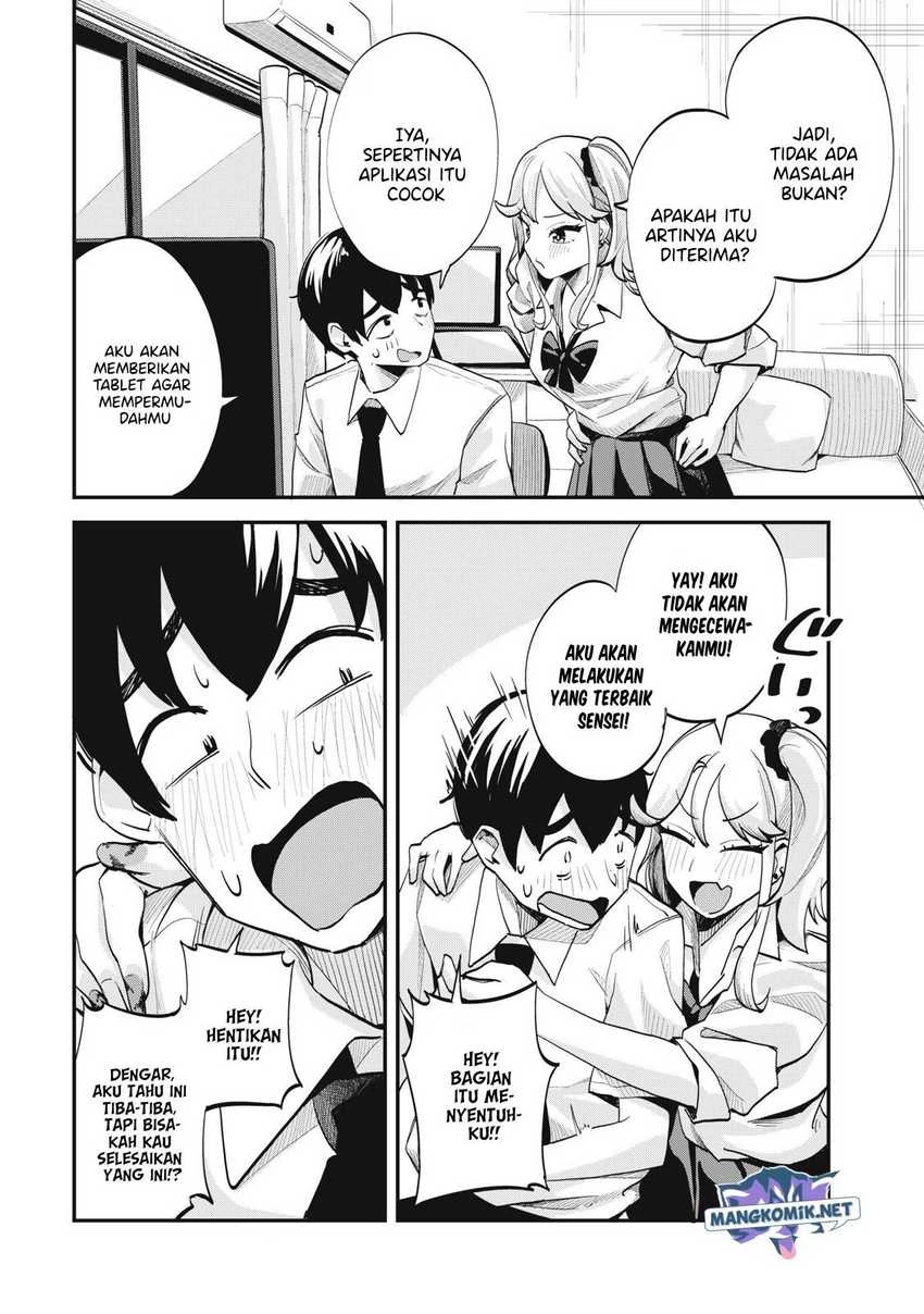 Halaman 13 — Gal Assistant Chapter 2