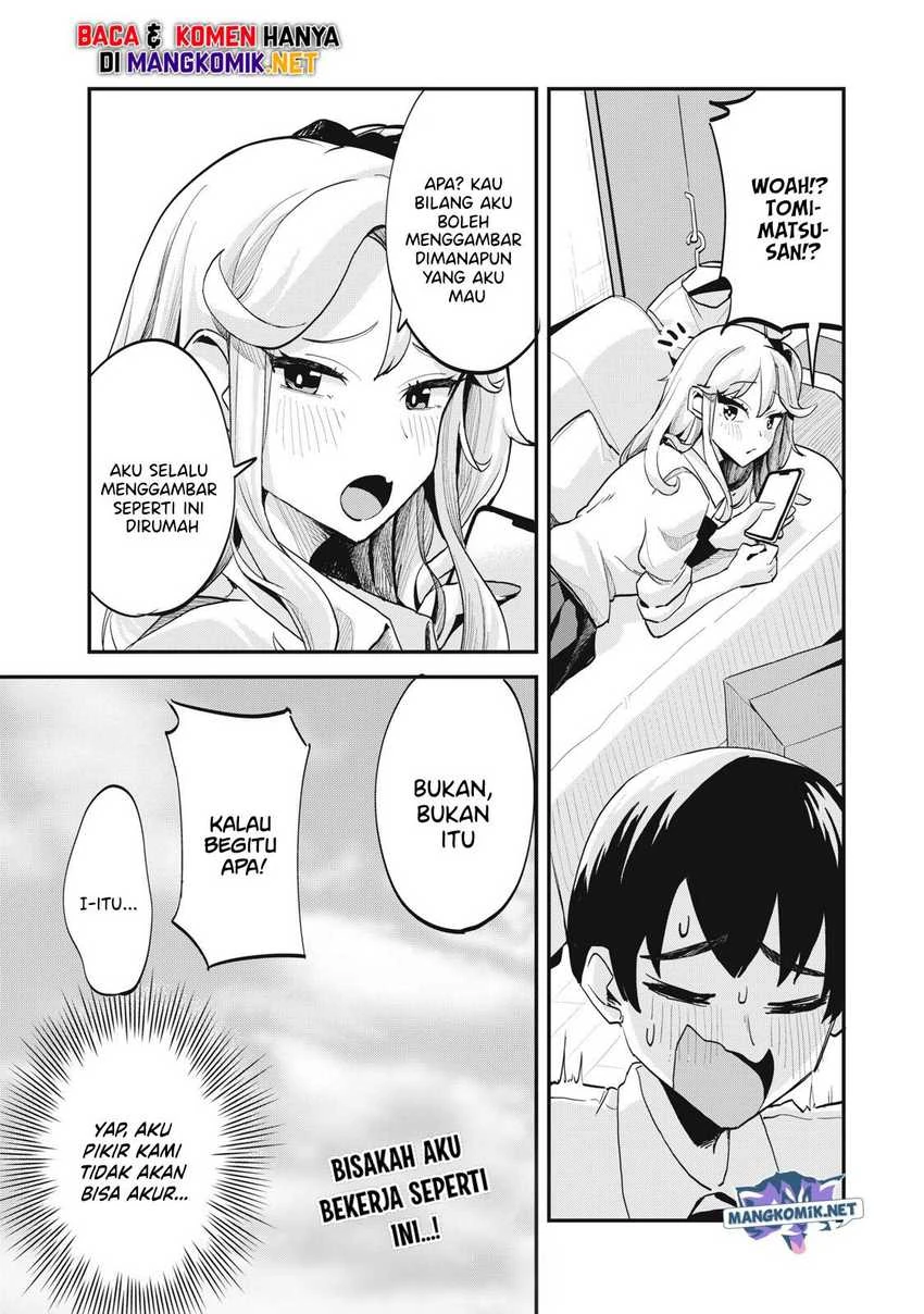 Halaman 16 — Gal Assistant Chapter 2
