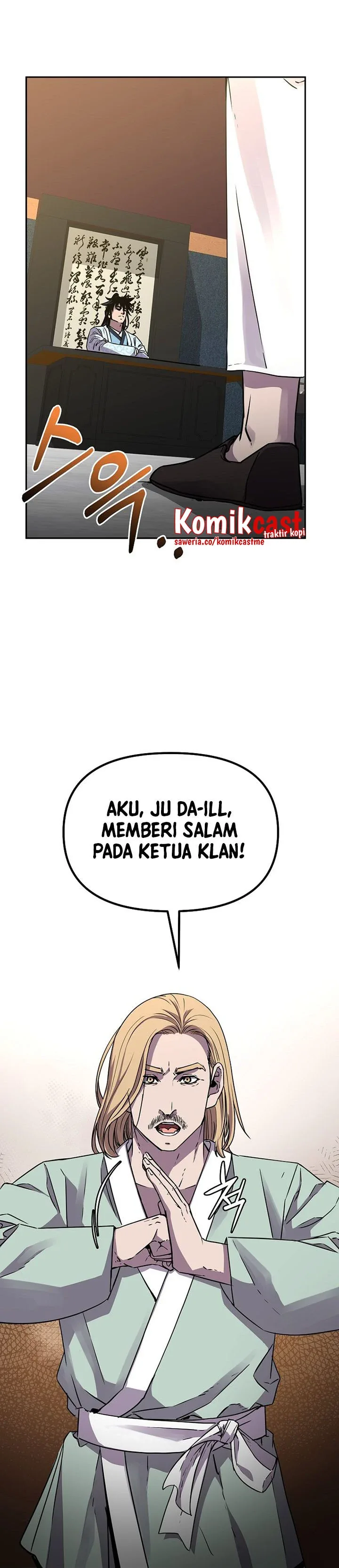 Halaman 28 — The Reborn Ranker Chronicles Chapter 62
