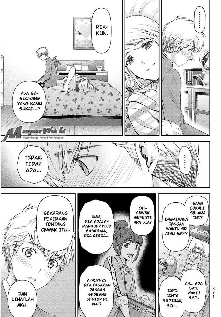 Halaman 5 — Domestic na Kanojo Chapter 81